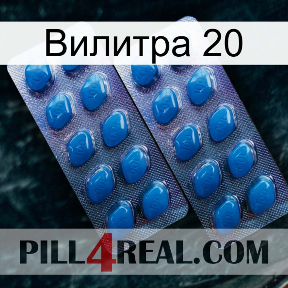 Вилитра 20 viagra2.jpg